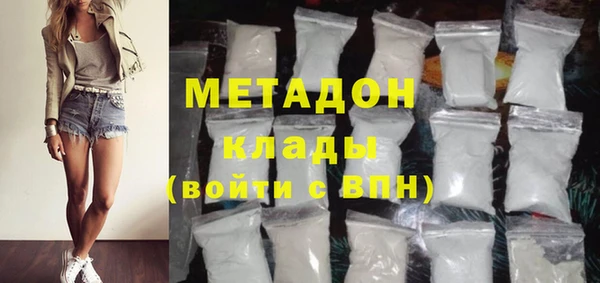 хмурый Липки