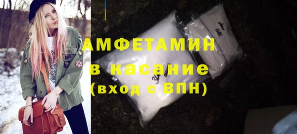 хмурый Липки