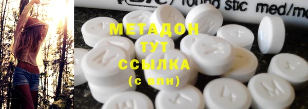гашик Лиски