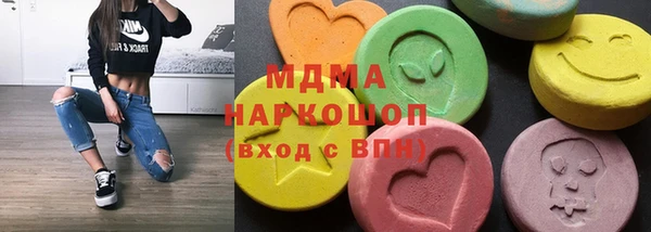хмурый Липки