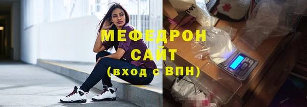 гашик Лиски