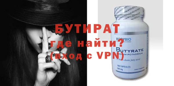 хмурый Липки