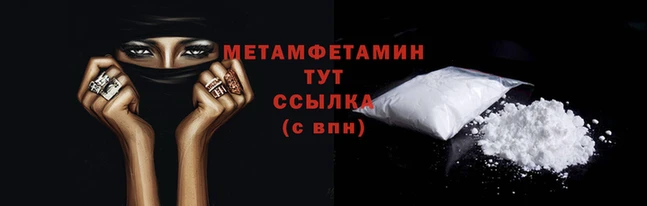 хмурый Липки