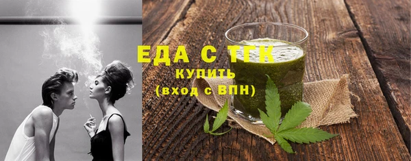 гашик Лиски