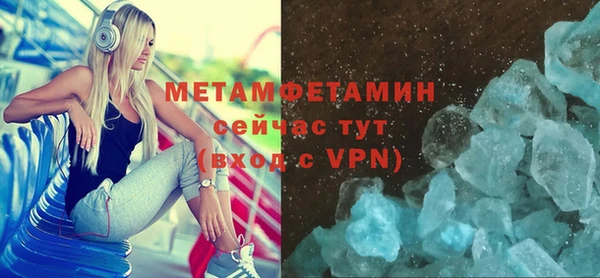 хмурый Липки
