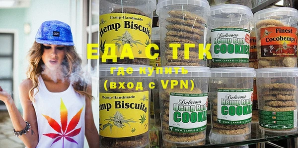 гашик Лиски