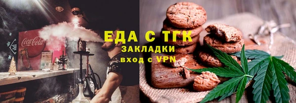 хмурый Липки