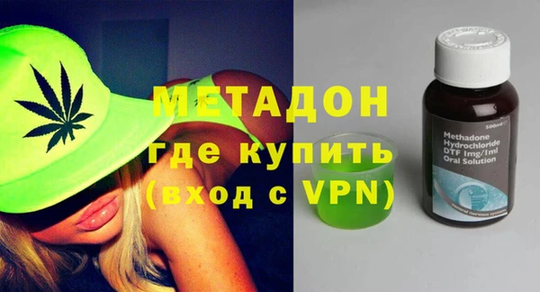 гашик Лиски