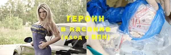хмурый Липки
