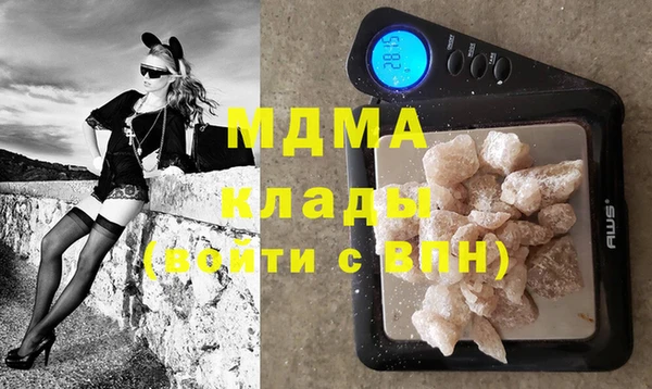 гашик Лиски