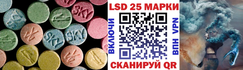 ЛСД экстази ecstasy  Купить где  Ростов 